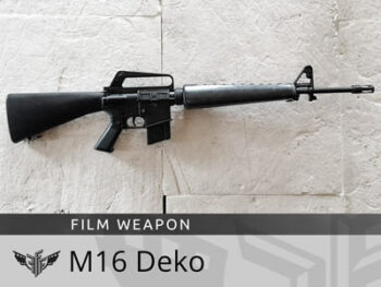 M16 A1